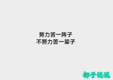 360截图20210521102547258.jpg