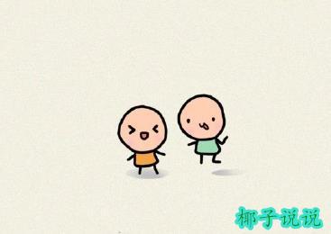 360截图20210522110817194.jpg