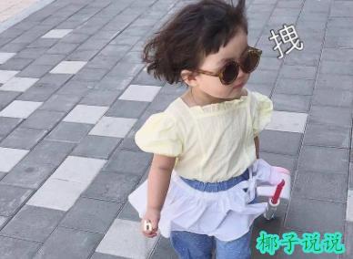 360截图20210522111814386.jpg