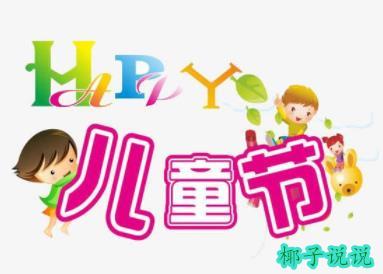 360截图20210522114629146.jpg