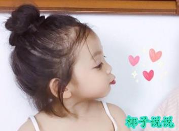 360截图20210524111437795.jpg