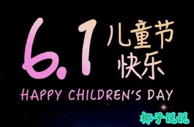 360截图20210524135149148.jpg