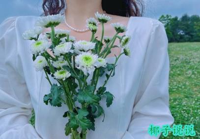 360截图20210524140800060.jpg