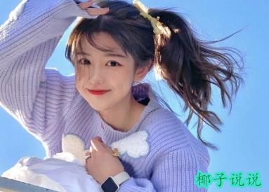 360截图20210525105559818.jpg