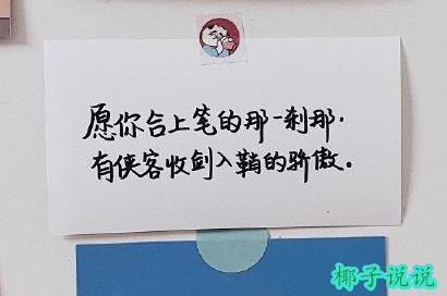 360截图20210525113243424.jpg