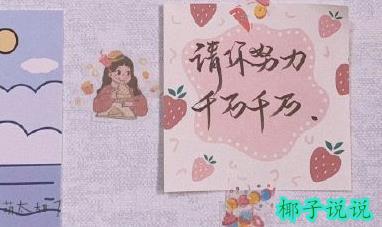 360截图20210525133944825.jpg