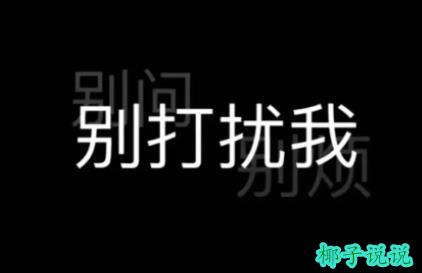 360截图20210526112205581.jpg