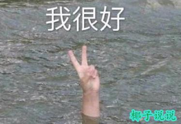 360截图20210527110427248.jpg