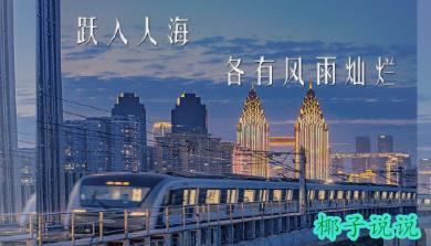 360截图20210527112324423.jpg