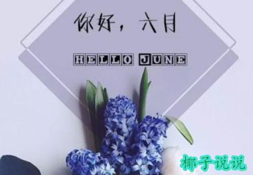 360截图20210527112630311.jpg
