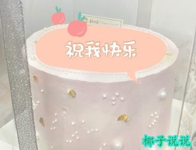 360截图20210527113231487.jpg
