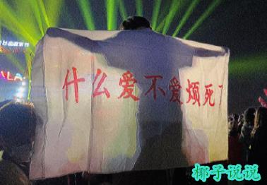 360截图20210528112248574.jpg