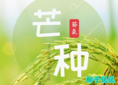 360截图20210528113314227.jpg
