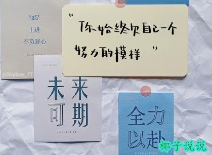360截图20210529112236662.jpg