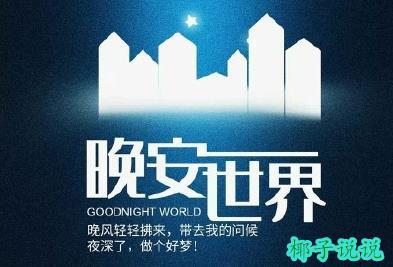 360截图20210529114051517.jpg
