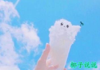 360截图20210531103508613.jpg