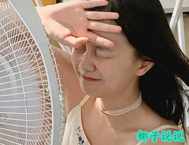 360截图20210531110720432.jpg