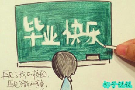360截图20210531142805514.jpg