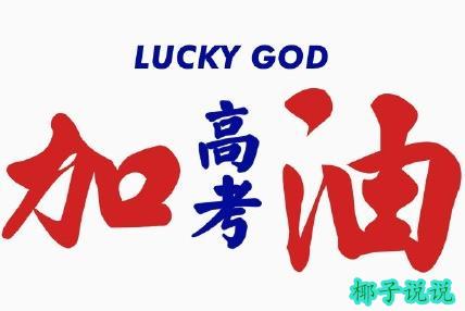 360截图20210601165542353.jpg