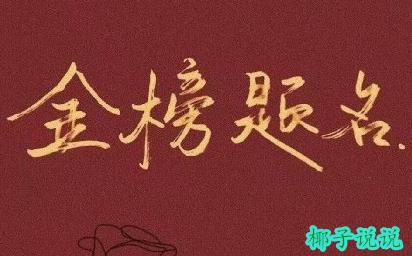 360截图20210601170020008.jpg