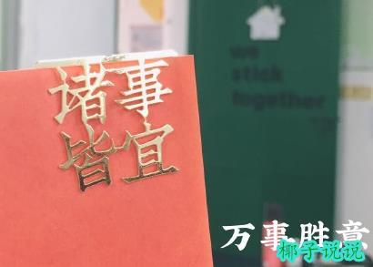 360截图20210602145700534.jpg