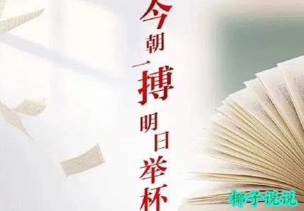 360截图20210602145934010.jpg