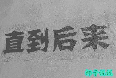360截图20210603142311719.jpg