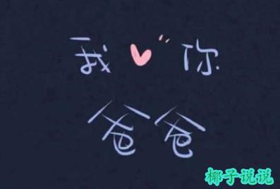 360截图20210604140853599.jpg