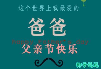 360截图20210604141518358.jpg