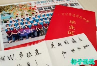 360截图20210604142037429.jpg