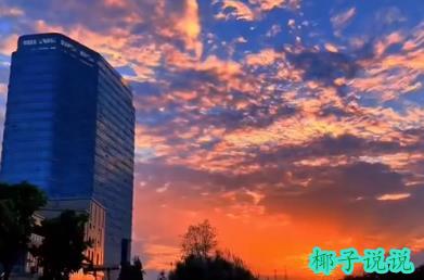 360截图20210605110252904.jpg