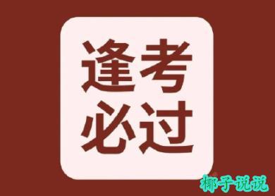 360截图20210605113851737.jpg