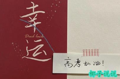 360截图20210607085044198.jpg