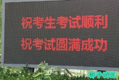 360截图20210607085453782.jpg