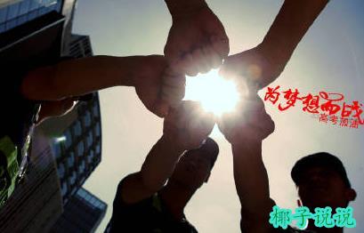 360截图20210607091653989.jpg