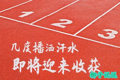 360截图20210607092414136.jpg