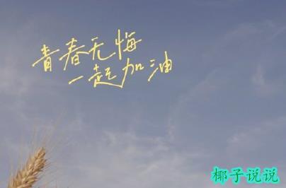 360截图20210608114501675.jpg