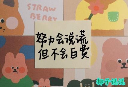 360截图20210608142432866.jpg