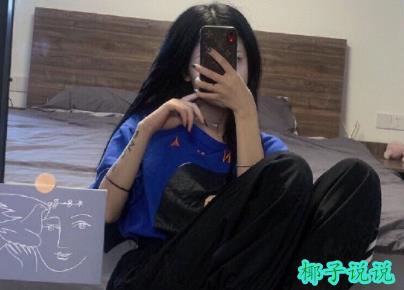 360截图20210609104508114.jpg