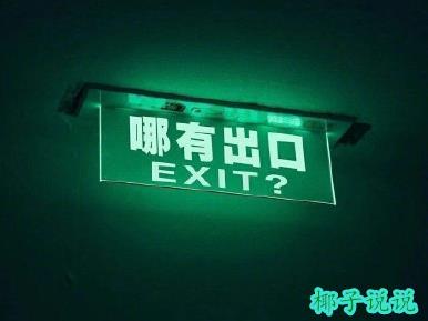360截图20210609111936260.jpg