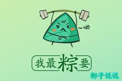 360截图20210609112820572.jpg