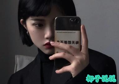 360截图20210610103950263.jpg