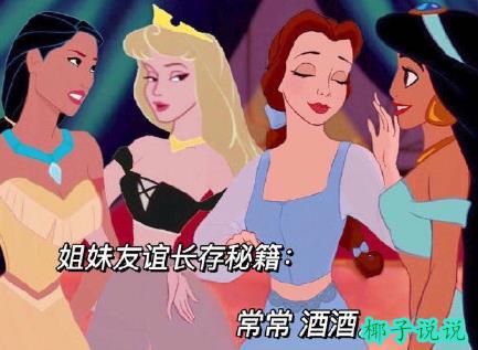 360截图20210610110404251.jpg