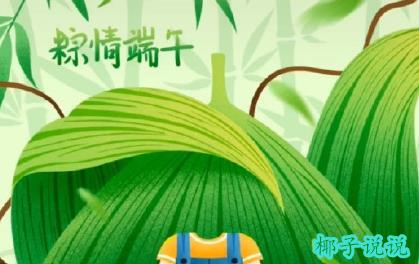 360截图20210610111558788.jpg