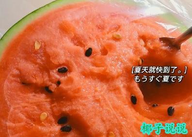 360截图20210611105547493.jpg
