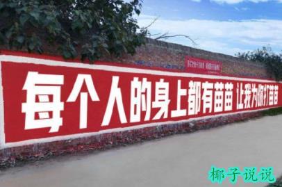 360截图20210613131408979.jpg