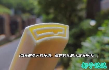360截图20210615104452553.jpg