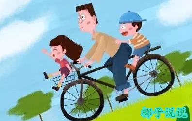 360截图20210615105651145.jpg