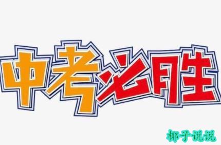 360截图20210616102436263.jpg
