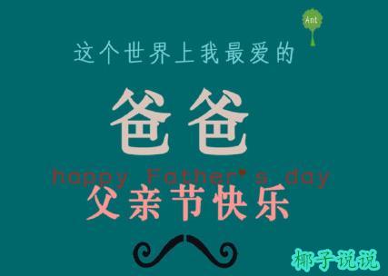 360截图20210616103205809.jpg